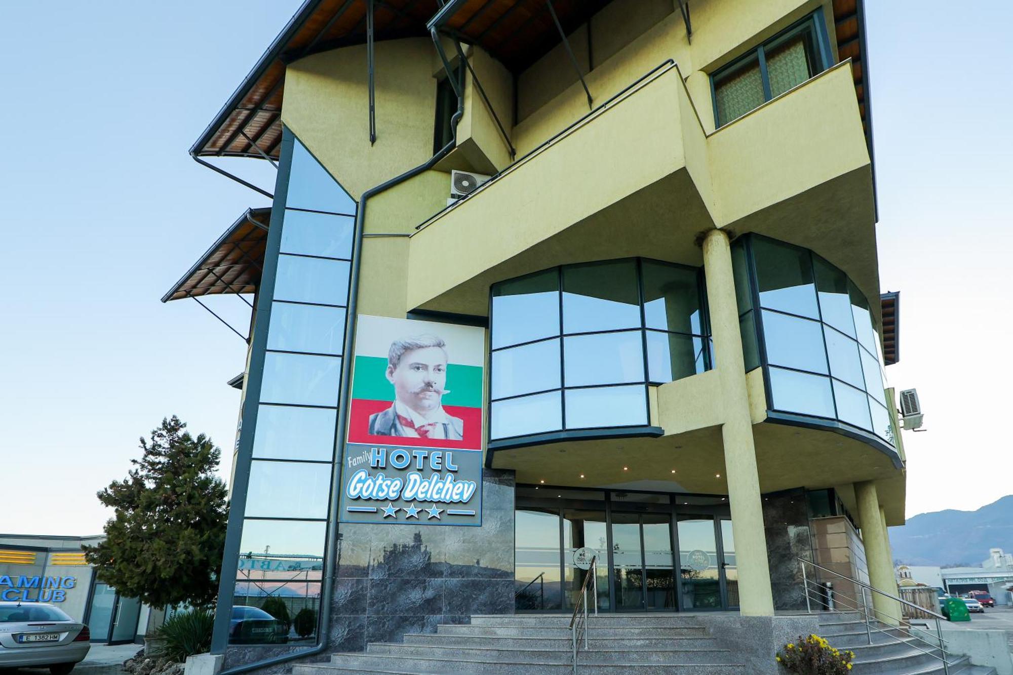 Family Hotel Goce Delčev Exteriér fotografie
